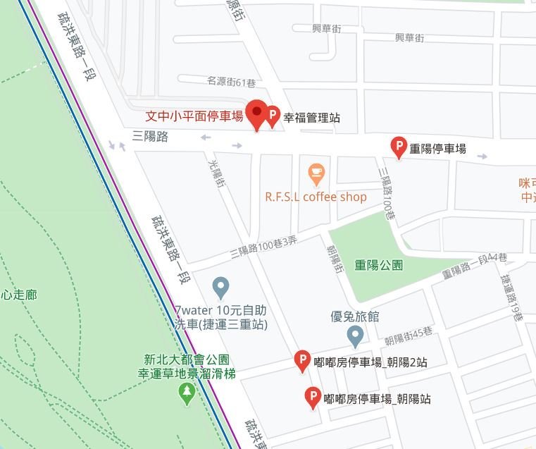 【新北大都會公園】熊猴森樂園．交通、停車資訊、設施攻略!