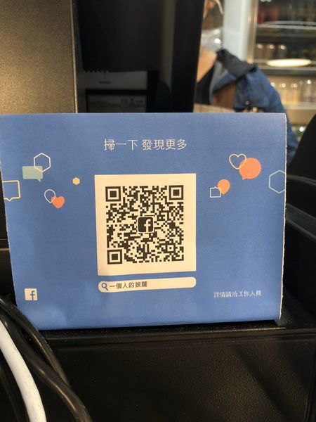 S__575635488.jpg S__575635488.jpg