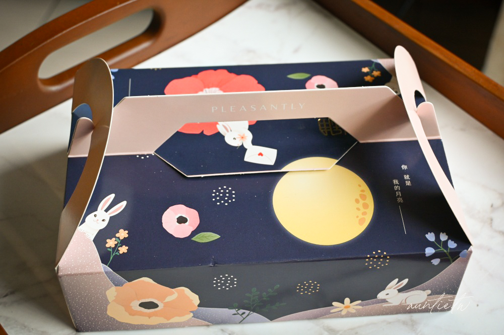 台中蛋黃酥推薦！雅山可麗露專賣中秋限定蛋黃酥，酥到掉渣蛋黃酥預訂攻略。