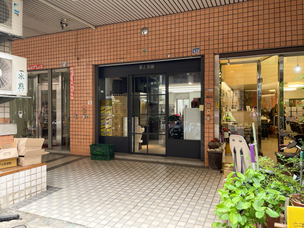 台中蛋黃酥推薦！雅山可麗露專賣中秋限定蛋黃酥，酥到掉渣蛋黃酥預訂攻略。