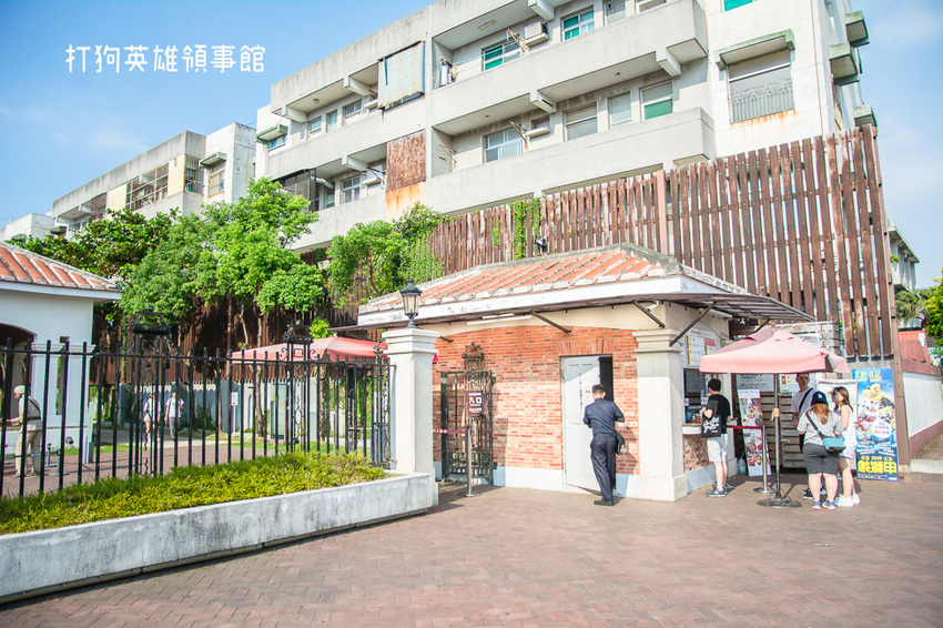 ｜高雄景點｜打狗英國領事館文化園區，眺望高雄港、85大樓，巴洛克式風格建築好好拍 - 阿婷的旅行札記。
