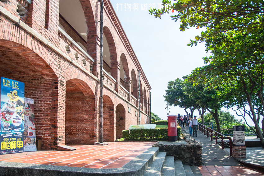 ｜高雄景點｜打狗英國領事館文化園區，眺望高雄港、85大樓，巴洛克式風格建築好好拍 - 阿婷的旅行札記。