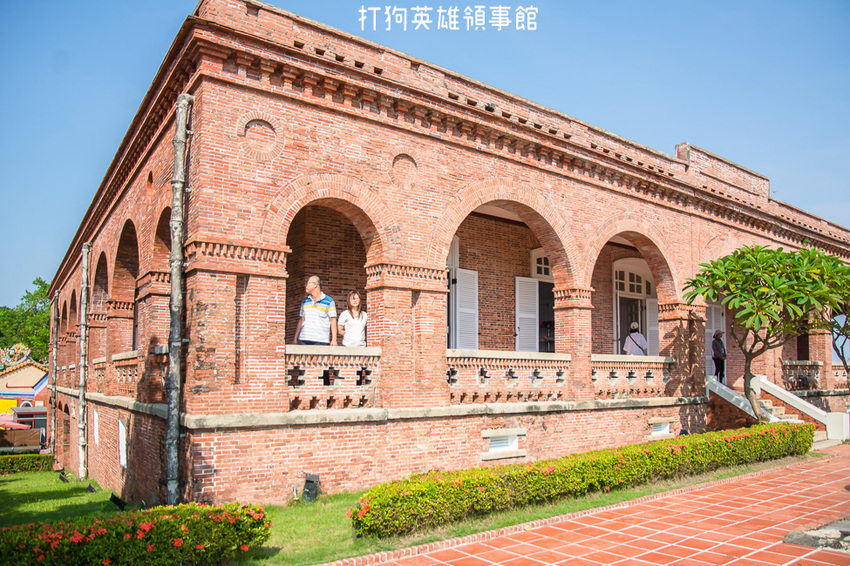 ｜高雄景點｜打狗英國領事館文化園區，眺望高雄港、85大樓，巴洛克式風格建築好好拍 - 阿婷的旅行札記。