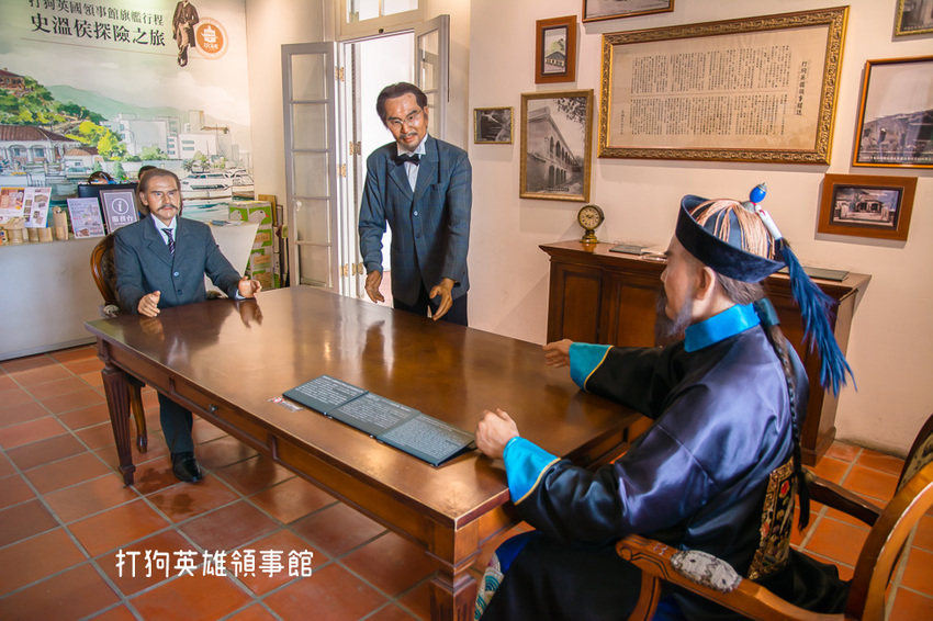 ｜高雄景點｜打狗英國領事館文化園區，眺望高雄港、85大樓，巴洛克式風格建築好好拍 - 阿婷的旅行札記。