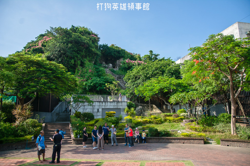 ｜高雄景點｜打狗英國領事館文化園區，眺望高雄港、85大樓，巴洛克式風格建築好好拍 - 阿婷的旅行札記。