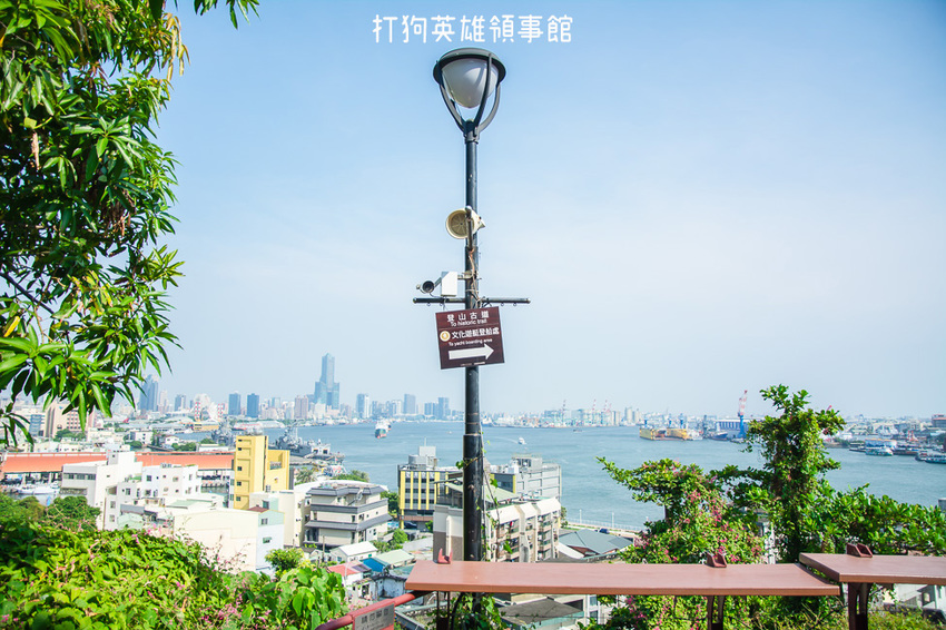 ｜高雄景點｜打狗英國領事館文化園區，眺望高雄港、85大樓，巴洛克式風格建築好好拍 - 阿婷的旅行札記。