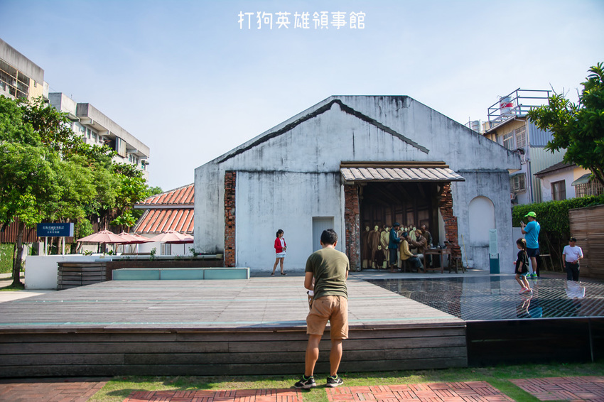 ｜高雄景點｜打狗英國領事館文化園區，眺望高雄港、85大樓，巴洛克式風格建築好好拍 - 阿婷的旅行札記。