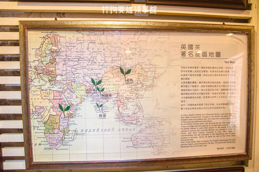 ｜高雄景點｜打狗英國領事館文化園區，眺望高雄港、85大樓，巴洛克式風格建築好好拍 - 阿婷的旅行札記。