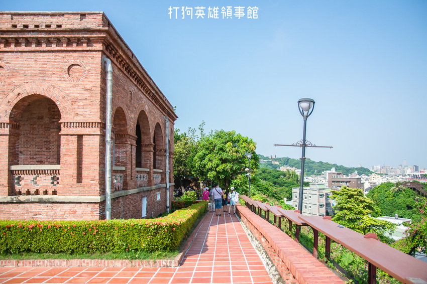 ｜高雄景點｜打狗英國領事館文化園區，眺望高雄港、85大樓，巴洛克式風格建築好好拍 - 阿婷的旅行札記。