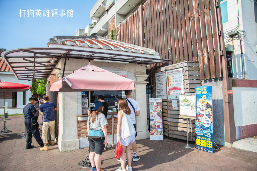 ｜高雄景點｜打狗英國領事館文化園區，眺望高雄港、85大樓，巴洛克式風格建築好好拍 - 阿婷的旅行札記。