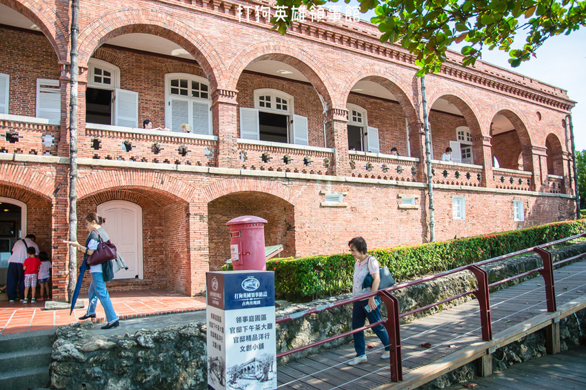 ｜高雄景點｜打狗英國領事館文化園區，眺望高雄港、85大樓，巴洛克式風格建築好好拍 - 阿婷的旅行札記。