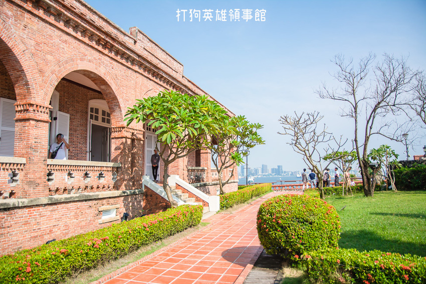 ｜高雄景點｜打狗英國領事館文化園區，眺望高雄港、85大樓，巴洛克式風格建築好好拍 - 阿婷的旅行札記。