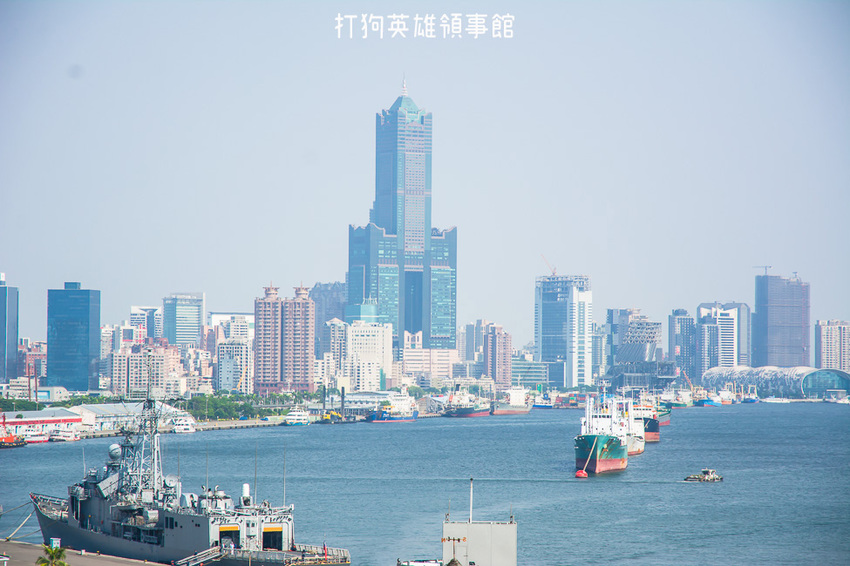 ｜高雄景點｜打狗英國領事館文化園區，眺望高雄港、85大樓，巴洛克式風格建築好好拍 - 阿婷的旅行札記。