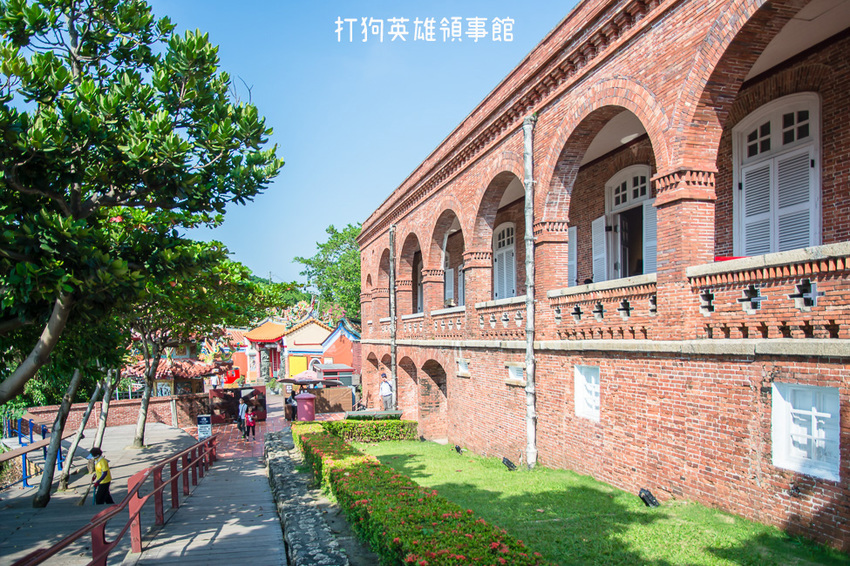 ｜高雄景點｜打狗英國領事館文化園區，眺望高雄港、85大樓，巴洛克式風格建築好好拍 - 阿婷的旅行札記。