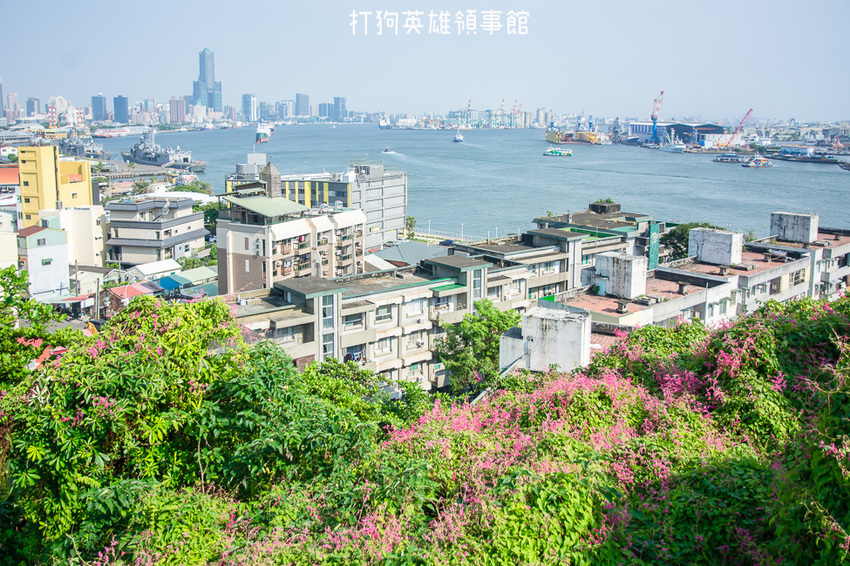 ｜高雄景點｜打狗英國領事館文化園區，眺望高雄港、85大樓，巴洛克式風格建築好好拍 - 阿婷的旅行札記。