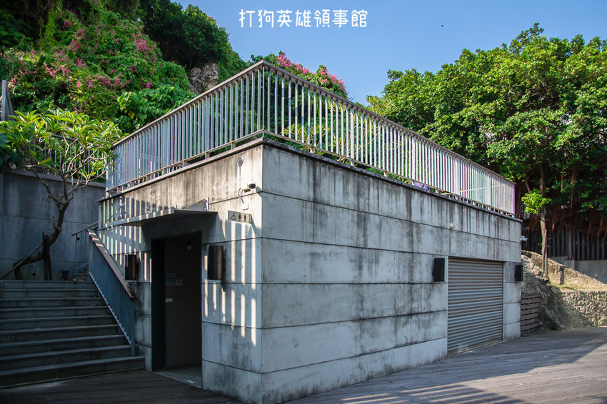 ｜高雄景點｜打狗英國領事館文化園區，眺望高雄港、85大樓，巴洛克式風格建築好好拍 - 阿婷的旅行札記。