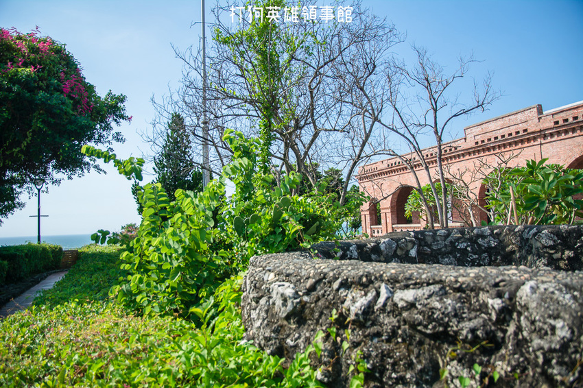 ｜高雄景點｜打狗英國領事館文化園區，眺望高雄港、85大樓，巴洛克式風格建築好好拍 - 阿婷的旅行札記。