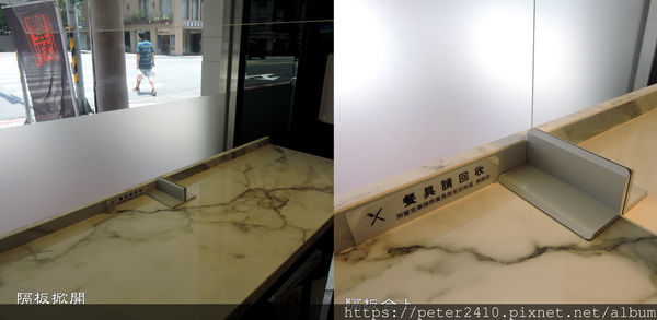 豐快炒飯 (37).JPG