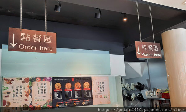 豐快炒飯 (3).jpg