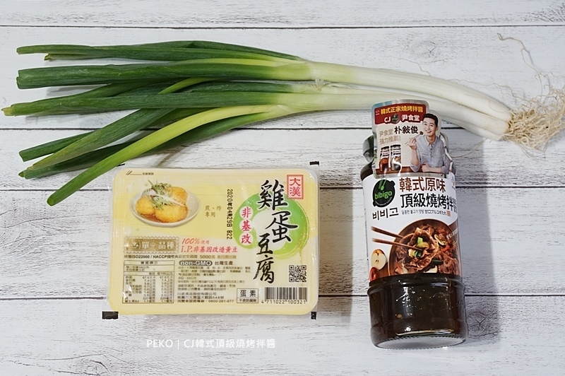 懶人料理.CJ.bibigo.CJ韓式頂級燒烤拌醬.CJ牛骨高湯.韓國醬料.韓式烤肉醬.韓國超市必買.韓國必買伴手禮.
