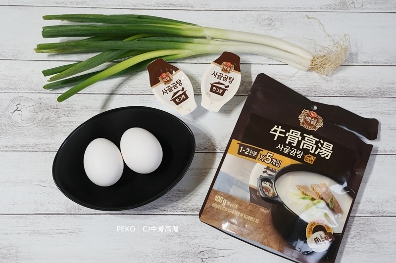 懶人料理.CJ.bibigo.CJ韓式頂級燒烤拌醬.CJ牛骨高湯.韓國醬料.韓式烤肉醬.韓國超市必買.韓國必買伴手禮.