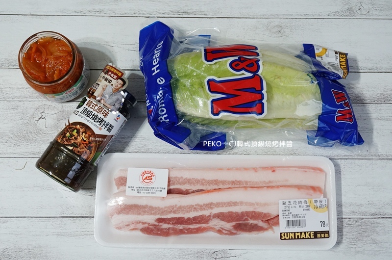 懶人料理.CJ.bibigo.CJ韓式頂級燒烤拌醬.CJ牛骨高湯.韓國醬料.韓式烤肉醬.韓國超市必買.韓國必買伴手禮.