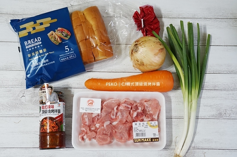 懶人料理.CJ.bibigo.CJ韓式頂級燒烤拌醬.CJ牛骨高湯.韓國醬料.韓式烤肉醬.韓國超市必買.韓國必買伴手禮.