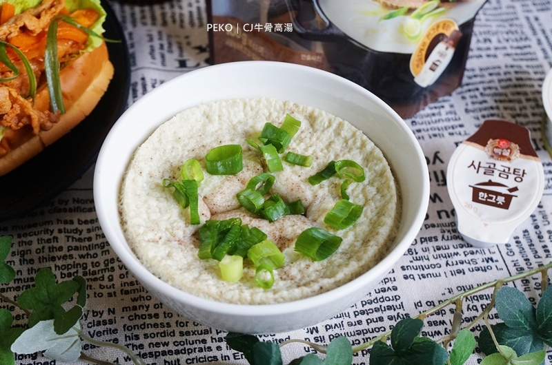 懶人料理.CJ.bibigo.CJ韓式頂級燒烤拌醬.CJ牛骨高湯.韓國醬料.韓式烤肉醬.韓國超市必買.韓國必買伴手禮.