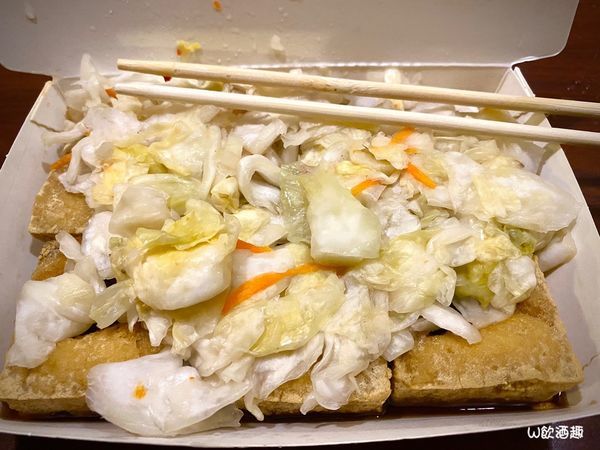 夯臭豆腐-新竹店_200621_0016 夯臭豆腐-新竹店_200621_0016