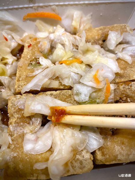 夯臭豆腐-新竹店_200621_0012 夯臭豆腐-新竹店_200621_0012