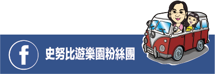 萬華住宿｜禾順商旅～近龍山寺與捷運站，一秒到艋舺夜市與華西街夜市，週邊美食與景點超豐富