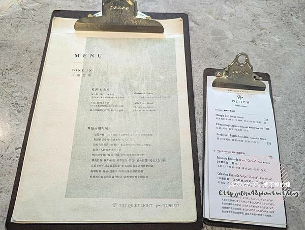 PXL_20240810_032019508_结果