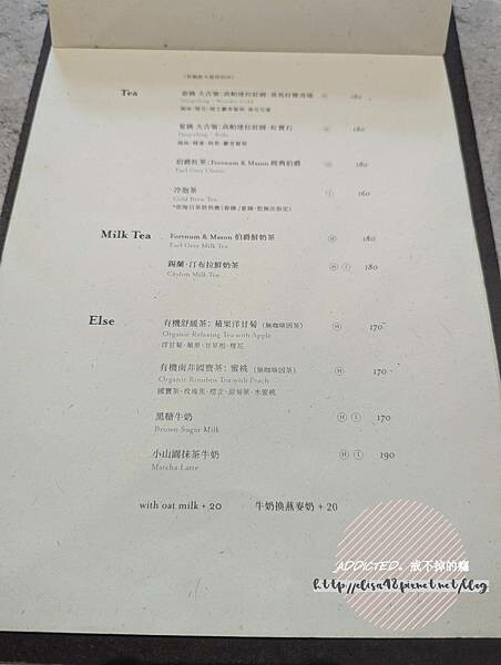 PXL_20240810_032040207_结果