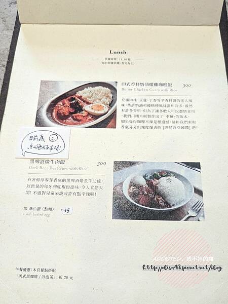 PXL_20240810_032048406_结果