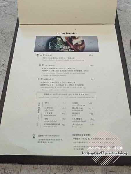 PXL_20240810_032101803_结果