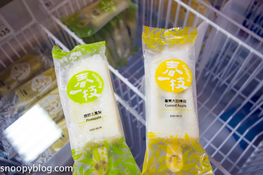 【台北景點】萬華景點｜慢旅.地圖空間｜大輿出版社～DIY熱縮片、地圖文創商品，寓教於樂親子景點