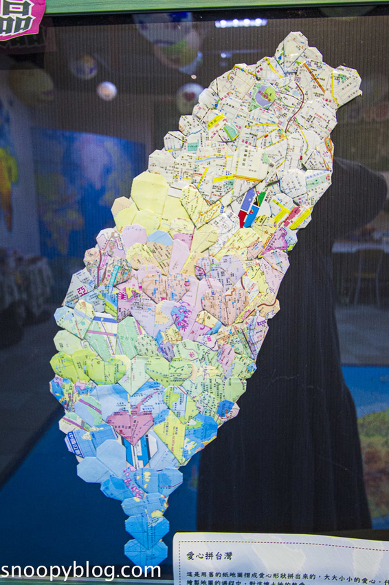 【台北景點】萬華景點｜慢旅.地圖空間｜大輿出版社～DIY熱縮片、地圖文創商品，寓教於樂親子景點