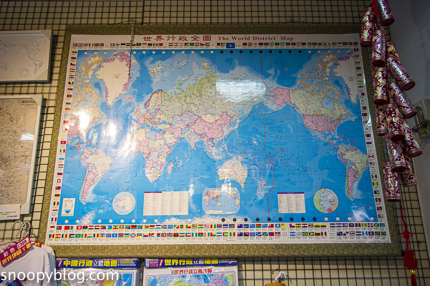 【台北景點】萬華景點｜慢旅.地圖空間｜大輿出版社～DIY熱縮片、地圖文創商品，寓教於樂親子景點