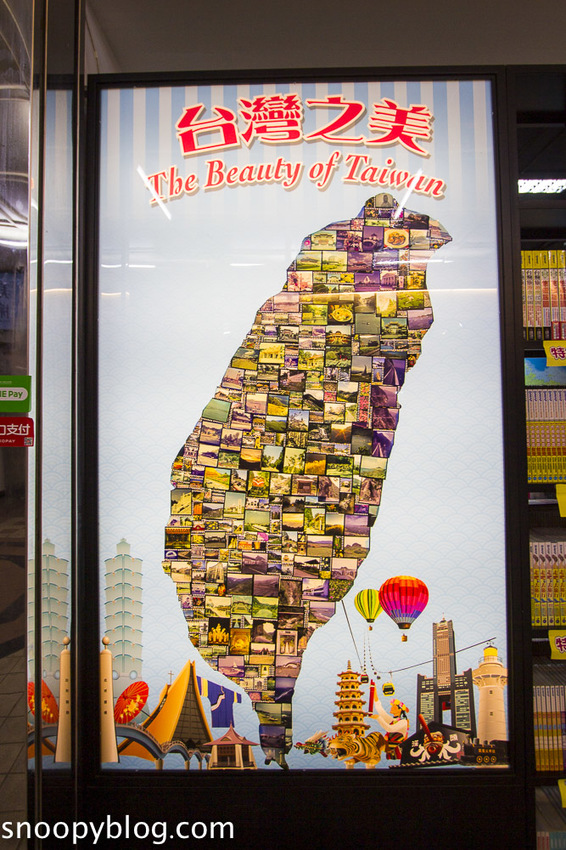 【台北景點】萬華景點｜慢旅.地圖空間｜大輿出版社～DIY熱縮片、地圖文創商品，寓教於樂親子景點