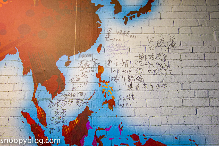 【台北景點】萬華景點｜慢旅.地圖空間｜大輿出版社～DIY熱縮片、地圖文創商品，寓教於樂親子景點