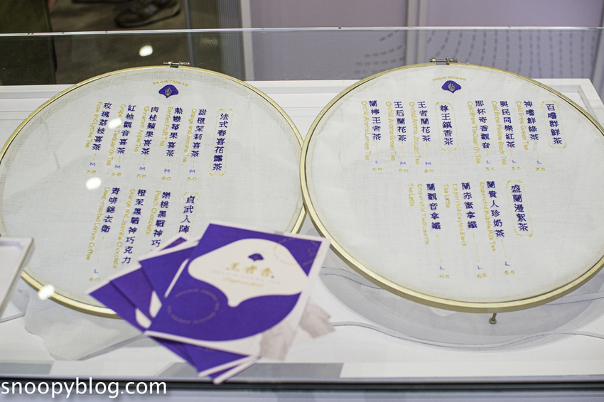 【台中南屯手搖飲】王者香蘭花茶Emporchid～首創蘭花入茶新茶飲品牌，融入中國刺繡元素獨樹一格蘭花繡茶