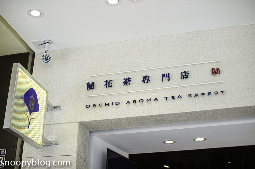 【台中南屯手搖飲】王者香蘭花茶Emporchid～首創蘭花入茶新茶飲品牌，融入中國刺繡元素獨樹一格蘭花繡茶