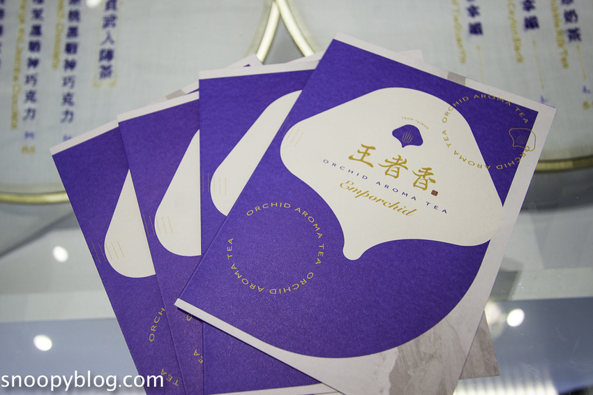 【台中南屯手搖飲】王者香蘭花茶Emporchid～首創蘭花入茶新茶飲品牌，融入中國刺繡元素獨樹一格蘭花繡茶