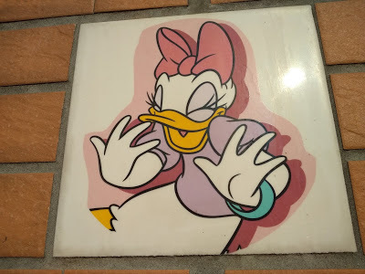 內壢[元生國小]圍牆上可愛俏皮的卡通磁磚貼