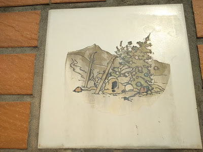 內壢[元生國小]圍牆上可愛俏皮的卡通磁磚貼