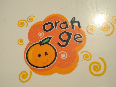 內壢[元生國小]圍牆上可愛俏皮的卡通磁磚貼