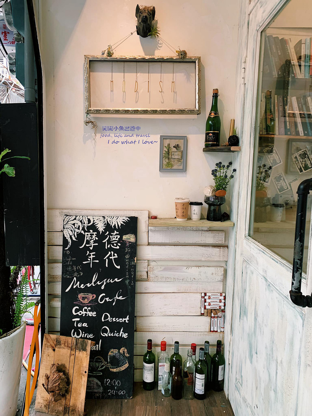 91633186_2961079863948936_446115598745731072_o (1).jpg