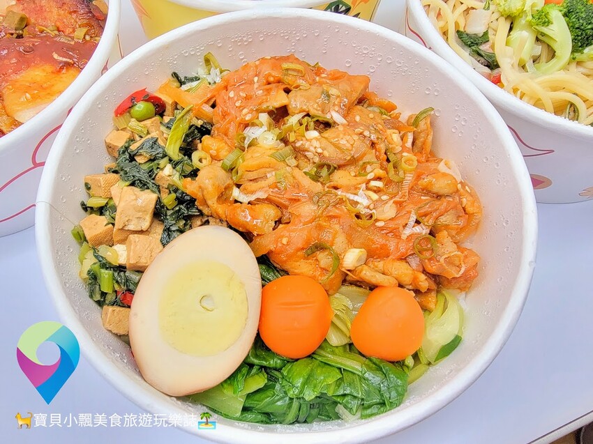 [食]台北 外帶外送 讓foodpanda幫你送 主廚五星便當 多道特製主餐 餐餐口齒留香 foodpanda預約外帶 還有超值特價折扣喔~ 公務人力發展學院福華文教會館