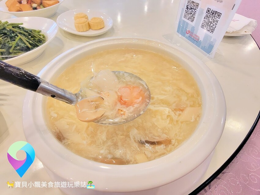 [食]台北 在忙~也要悠閒地也要享受一下 大口吃精緻美味餐點 三五好友閒話家常 公務人力發展學院 福華國際文教會館 風尚咖啡廳