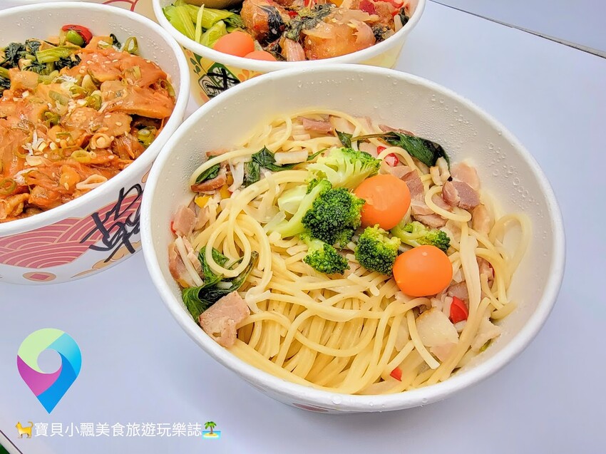 [食]台北 外帶外送 讓foodpanda幫你送 主廚五星便當 多道特製主餐 餐餐口齒留香 foodpanda預約外帶 還有超值特價折扣喔~ 公務人力發展學院福華文教會館
